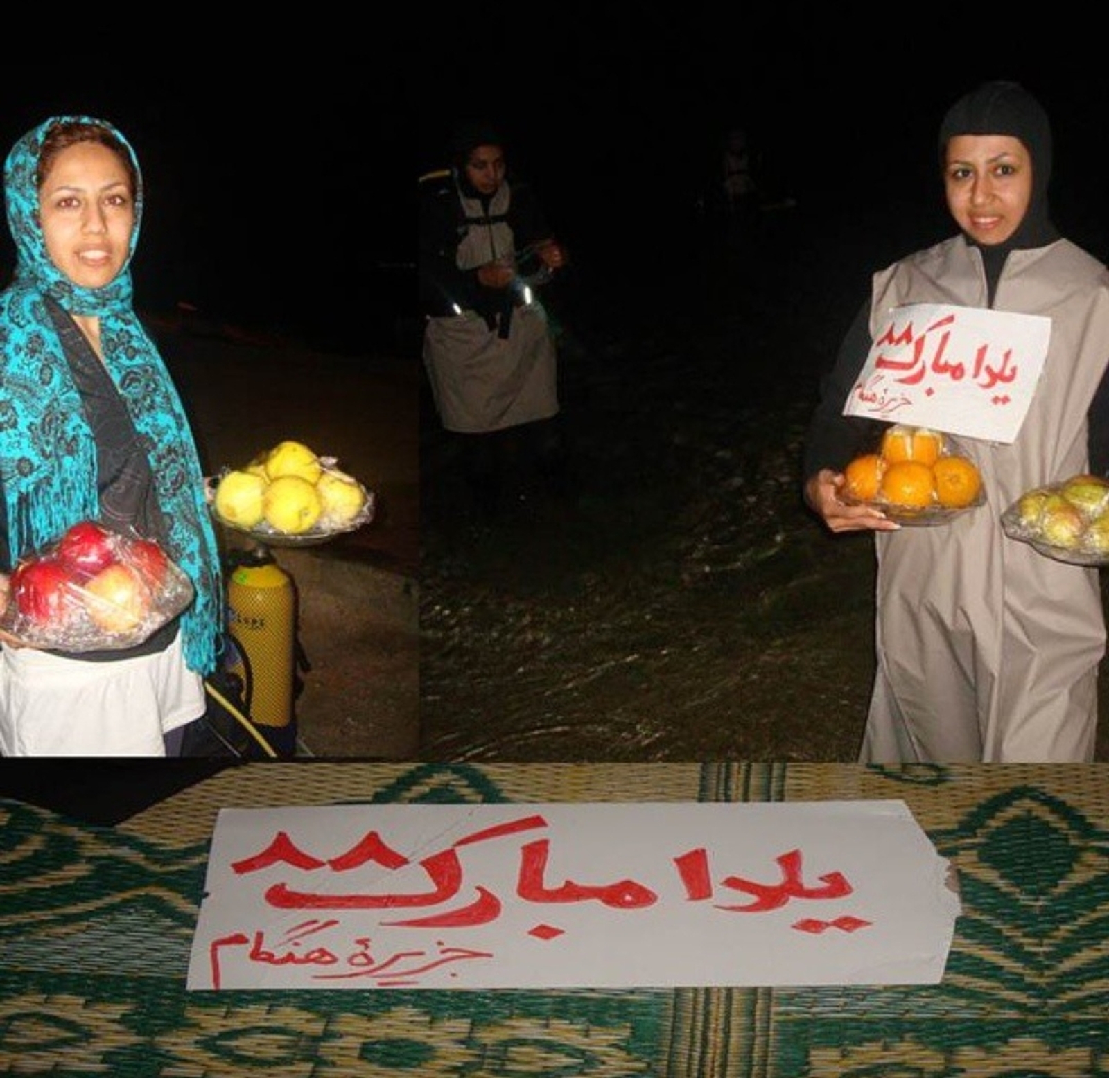 اولین شب یلدا زیر آب اولین شب یلدا زیر آب