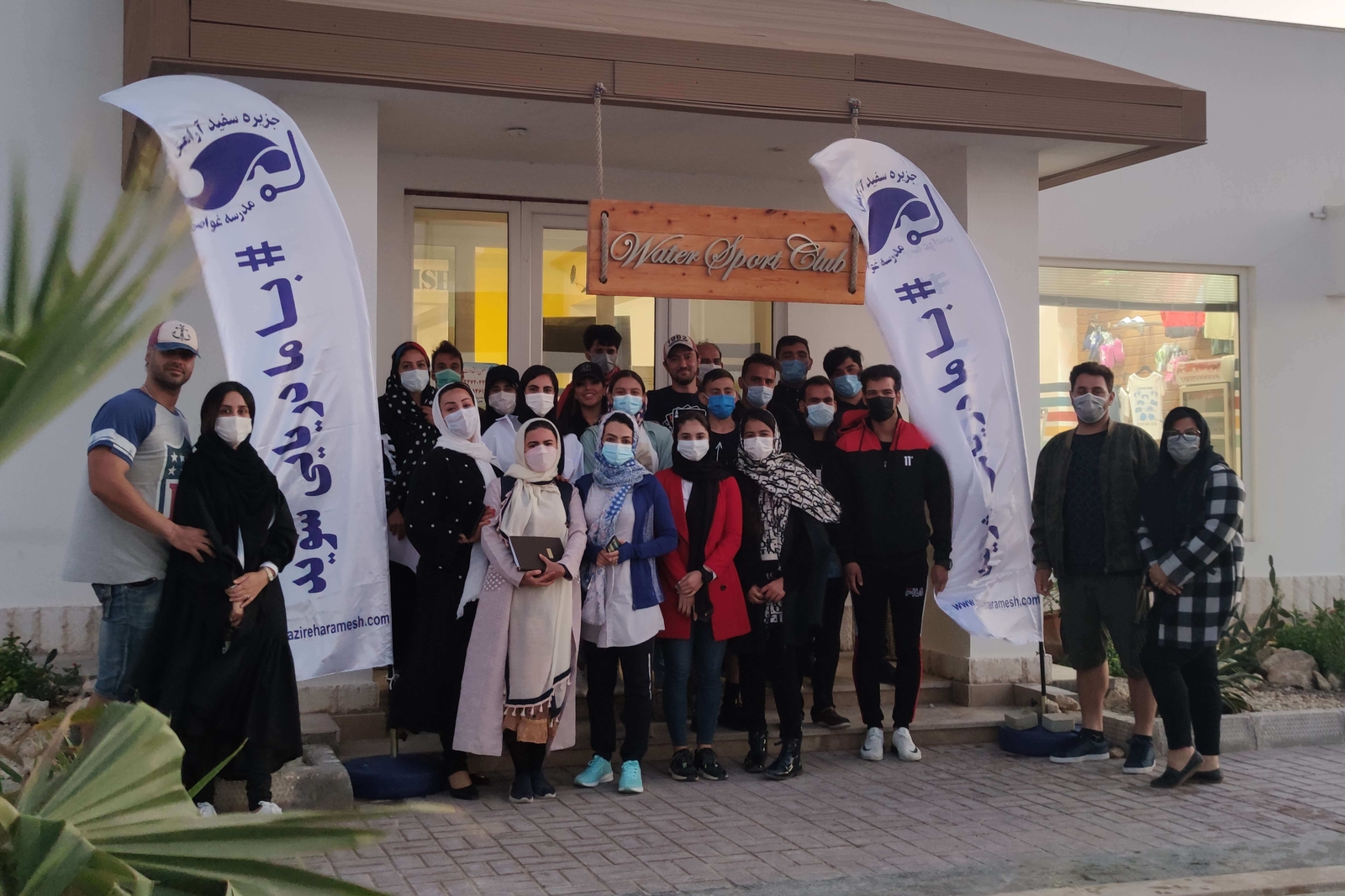 دوره آموزش غواصی دی ماه 99 دوره آموزش غواصی دی ماه 99